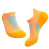 Calcetines para Correr Maratón para Hombres y Mujeres Primavera y Verano Secado Rápido Calcetines Deportivos Calcetines Tobilleros Absorbentes de Sudor Engrosados Toalla de Correr Calcetines de Baloncesto