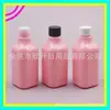 Botella Tapa de Rosca Rosa 200ml Botella Cuadrada con Tapa de Rosca Botella Desmaquillante Botella Limpiador Facial 200ML Botella Desmaquillante