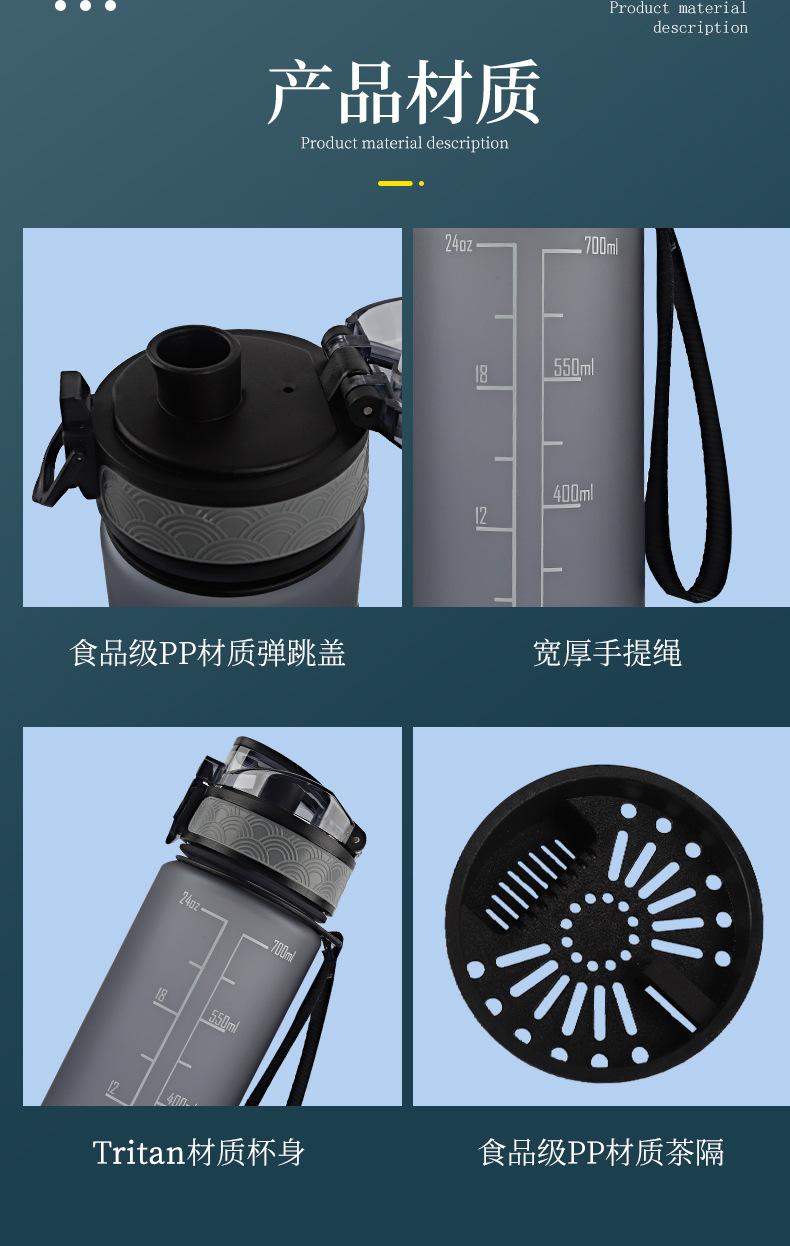 水杯详情中文版_10.jpg