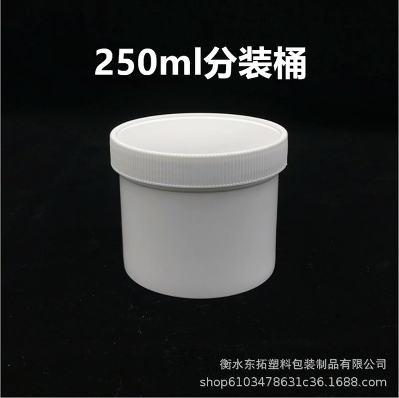 QQ图片20210906122217_副本
