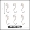 Barra Telescópica sin Agujeros Soporte Simple Barra de Almacenamiento para Baño Barra para Colgar Ropa y Toallas de Baño Barra Fina Barra para Secar Ropa en la Ducha