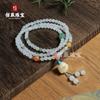 Pulsera para Mujer Antigua y Versátil Moda Tianshan Jade Doble Círculo Carrillón de Viento Flor Elevadora Chica de la Suerte Regalo