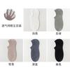 Calcetines de verano para hombre, finos, cortos, de malla, transpirables, de algodón de color sólido, antideslizantes, no se caen, con calcetines invisibles poco profundos, al por mayor