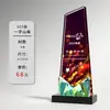 Trofeo de cristal con impresión a color, de alta gama, colorido, letras creativas, vidrio, premio para personal destacado, competición, medalla conmemorativa, venta al por mayor
