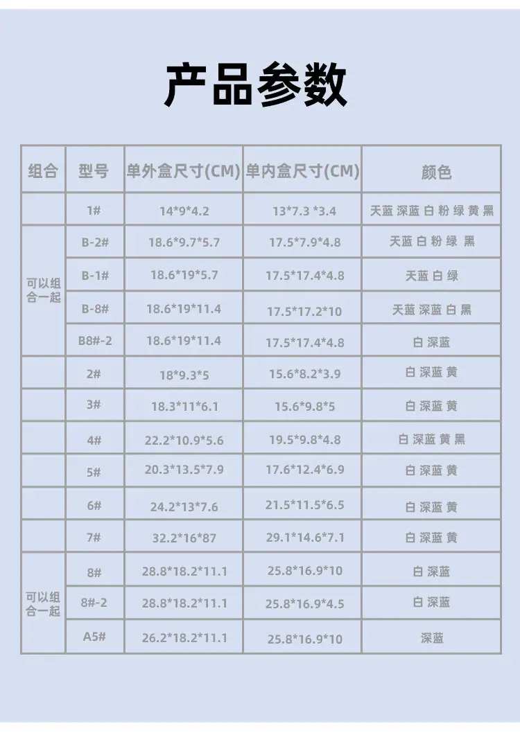 详情页_06.jpg