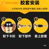 Manga de Goma para Lote Fengrui Reemplaza la Manga de Bloqueo Automático 5H8H10H12H Broca Universal Tipo Pistola Accesorios para Destornillador Neumático