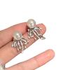 Pendientes de Zirconia S925 con Diseño de Fuegos Artificiales para Mujer, Lujo Ligero, Exquisitos, Sentido de Alta Gama, Completamente Diamantados, para el Trabajo Diario, Combinan con Todo, Pendientes de Perla, Accesorios para Orejas