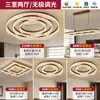 Nuevo Lámpara Colgante Personalizada Minimalista Italiana para Restaurante 2025 Diseño Creativo Redonda para Sala de Estar Dormitorio Accesible Lámparas de Lujo de Gama Alta