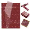 Wx123 Copo de Nieve Dorado Navideño Pera de Nieve Papel 17g Dulce de Regalo Papel de Envoltura a Prueba de Humedad Papel Decorativo Navideño