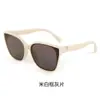 Nuevas Gafas de Sol de Moda con Montura Negra para Hombres, Gafas de Sol Antivaho para Conducir para Mujeres, Gafas de Sol Versátiles y de Alta Gama