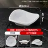 Plato para Carne Imitación Porcelana de Melamina, Plato para Sushi Barbacoa, Plato para Guarnición de Hot Pot Comercial, Plato para Rollos de Cordero, Plato para Platos Fríos