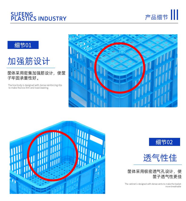 详情图19.jpg