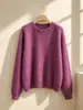 Nuevo Suéter Holgado de Cachemira y Forro Polar con Cuello Redondo, Lentejuelas, Agradable al Tacto, Gama Alta, Estilo Europeo y Americano para Mujer, Colección Otoño/Invierno 2026