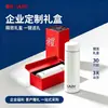 Termo Fuguang Youle de Acero Inoxidable 316, Taza de Negocios, Taza de Té de Alta Capacidad, Personalización al por Mayor