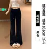 Pantalones Grises Lulu de Pierna Recta con Caída para Mujer, Pantalones Acampanados de Verano de Cintura Alta con Cordón Adelgazantes para Figuras Pequeñas, Pantalones Deportivos Casuales