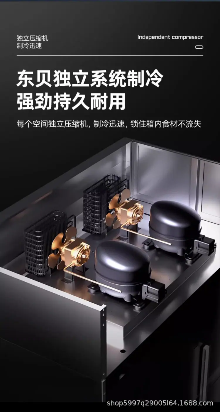 详情整体_08.png