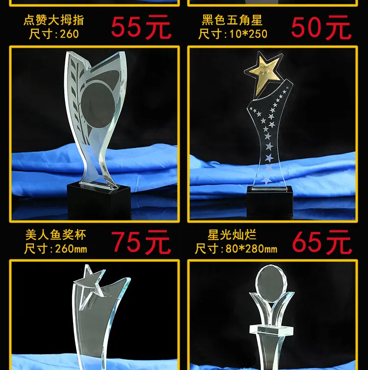 吉礼特透明_09