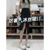 Falda de Mezclilla Tencel Azul para Mujer, Estilo Delgado de Verano, Cintura Alta, Cubre Cadera, Adelgazante, Falda Midi de Corte A para Chicas de Tallas Grandes