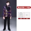 Traje Infantil Masculino 2023 Novo Estilo Britânico Modelo Daminha Desfile Vestido Apresentador Vestido para Performance ao Piano