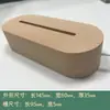 Luz Nocturna de Madera Maciza LED Base Luminosa Inalámbrica DIY Haya Tablero Acrílico Madera de Caucho Portalámparas Luminoso Modelo de Carga