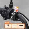 Trava de capacete de carro elétrico bateria bicicleta capacete de segurança anti-roubo trava fixa motocicleta anti-roubo trava de gancho prática