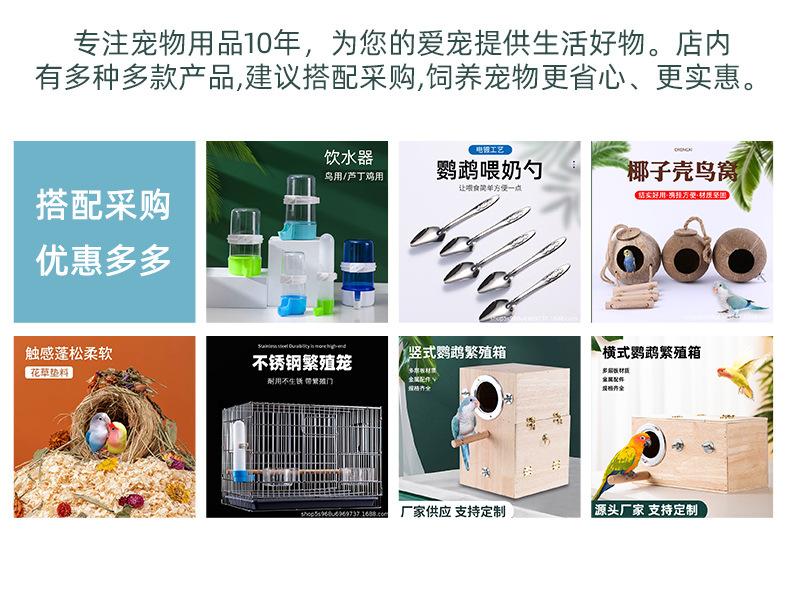 蓝白透明下料器_04.jpg