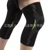 Joelheiras Esportivas de Tricô de Nylon, Equipamento de Proteção para Ciclismo, Corrida, Pular Corda, Cotoveleiras Térmicas para Fitness, Caneleiras e Tornozeleiras para Homens e Mulheres