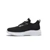 Nuevos Zapatos para Mujer Zapatos de Running Amortiguadores Primavera y Verano Nuevos Zapatos Deportivos Transpirables de Tejido Volador Versátiles Zapatos para Madre Zapatos de Comercio Exterior Transfronterizo