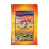 Fabricante Vende Sacos de Embalagem de Arroz Sacos de Arroz 2,5kg Sacos de Arroz 5kg Sacos de Embalagem de Polipropileno Pp Sacos para Alimentos