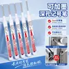 Plumón Lutu recargable para agujeros profundos, resistente al agua, secado rápido, plumón industrial de punta larga metálica, plumón para carpintería