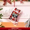 Colgantes de decoración navideña transfronterizos, bolsas de dulces para niños, calcetines de Navidad, bolsas de regalo, decoraciones para el ambiente del árbol de Navidad