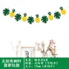 Layout do canto das plantas do jardim de infância material decoração suspensa no céu bandeira de puxar com folhas decoração suspensa criativa decoração temática mori para a sala de aula