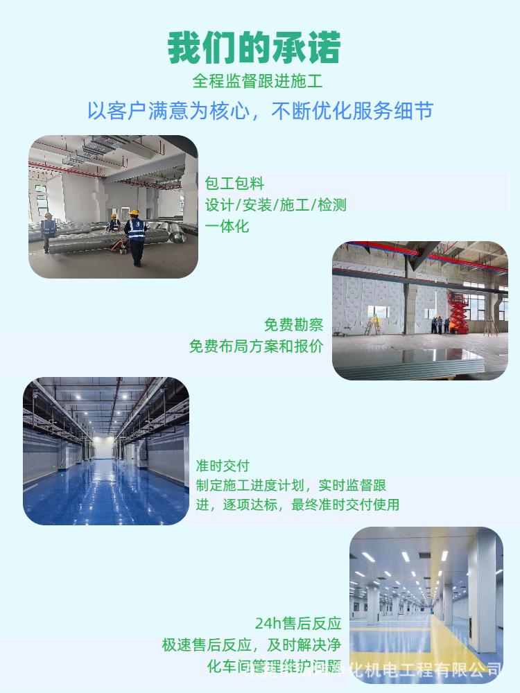 详情页