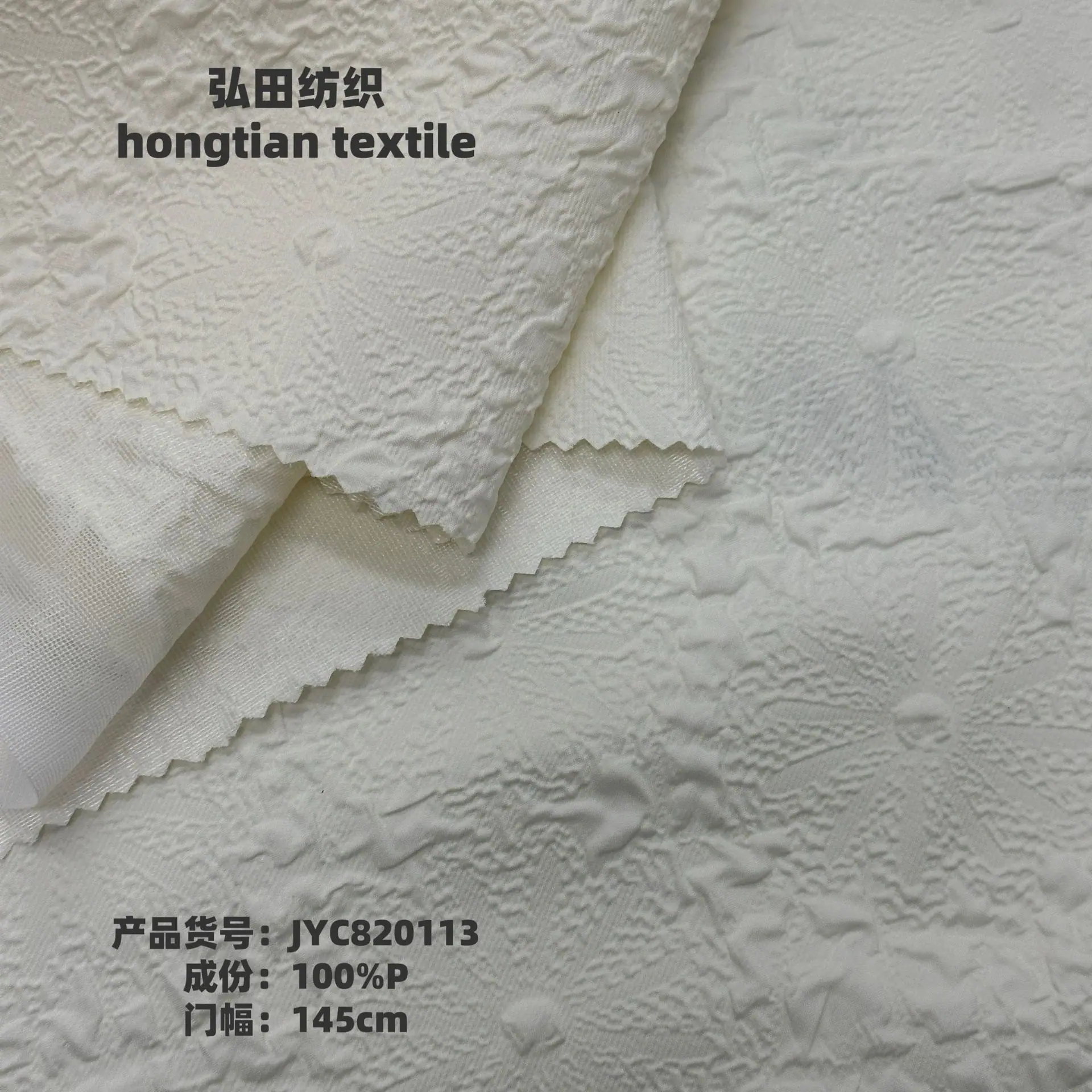 微信图片_2025-08-24_111256_793.png