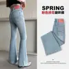 Calças Infantis Primavera e Outono 2026 Novo Estilo Calças Flare para Crianças Maiores, Calças Longas Casuais para Meninas, Jeans Skinny para Alunos do Ensino Fundamental