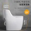 Inodoro Sifónico de Descarga Alta para Apartamentos Pequeños, Completamente Esmaltado, Antiempaquetamiento, Antiescarcha, Bastidor de Inodoro Integrado y Asiento de Montaje a Pared