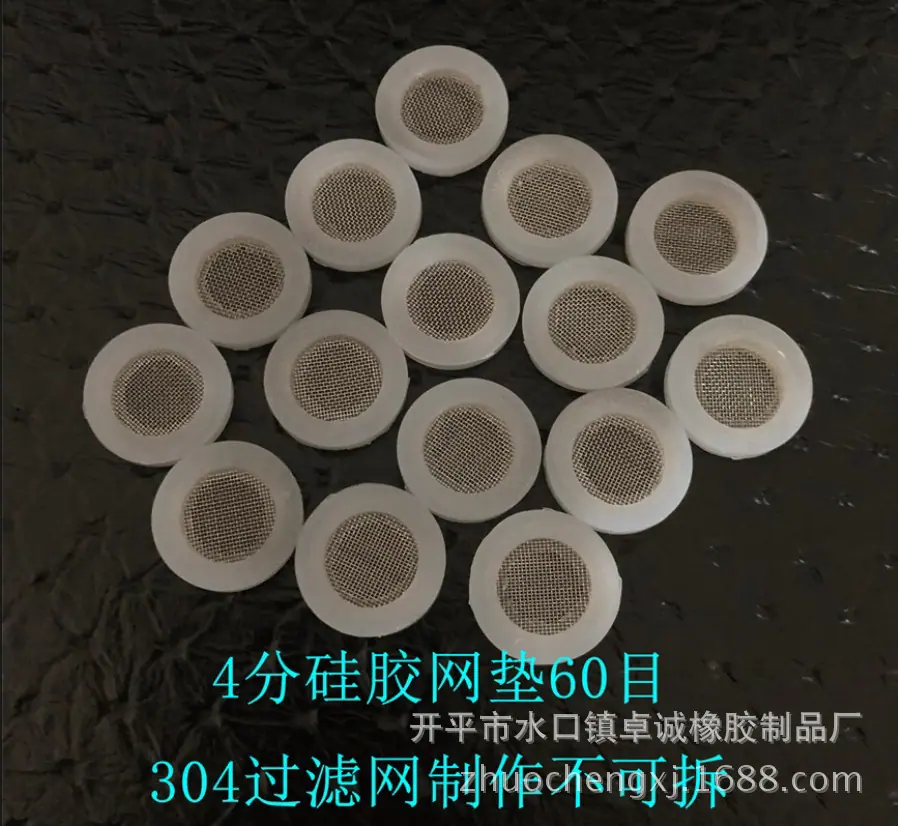 21d899b72e1a0d81a09fa5adca2e74