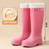 Botas de Chuva Longas Antiderrapantes Quentes Espessadas Impermeáveis de Cano Alto para Mulheres, Sapatos de Borracha para Adultos para Mulheres