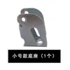 Base de Corrimão para Carrinho de Plataforma Base de Manípulo Suporte Carrinho de Mão Trailer Dobrável Acessórios Peças de Reposição Conjunto Universal