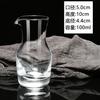 Jarra de Vidrio para Vino Blanco Dispensador de Vino Sin Plomo Escala Jarra Decantadora de Vino Transparente Petaca Pequeña Vidrio Doméstico Shihua