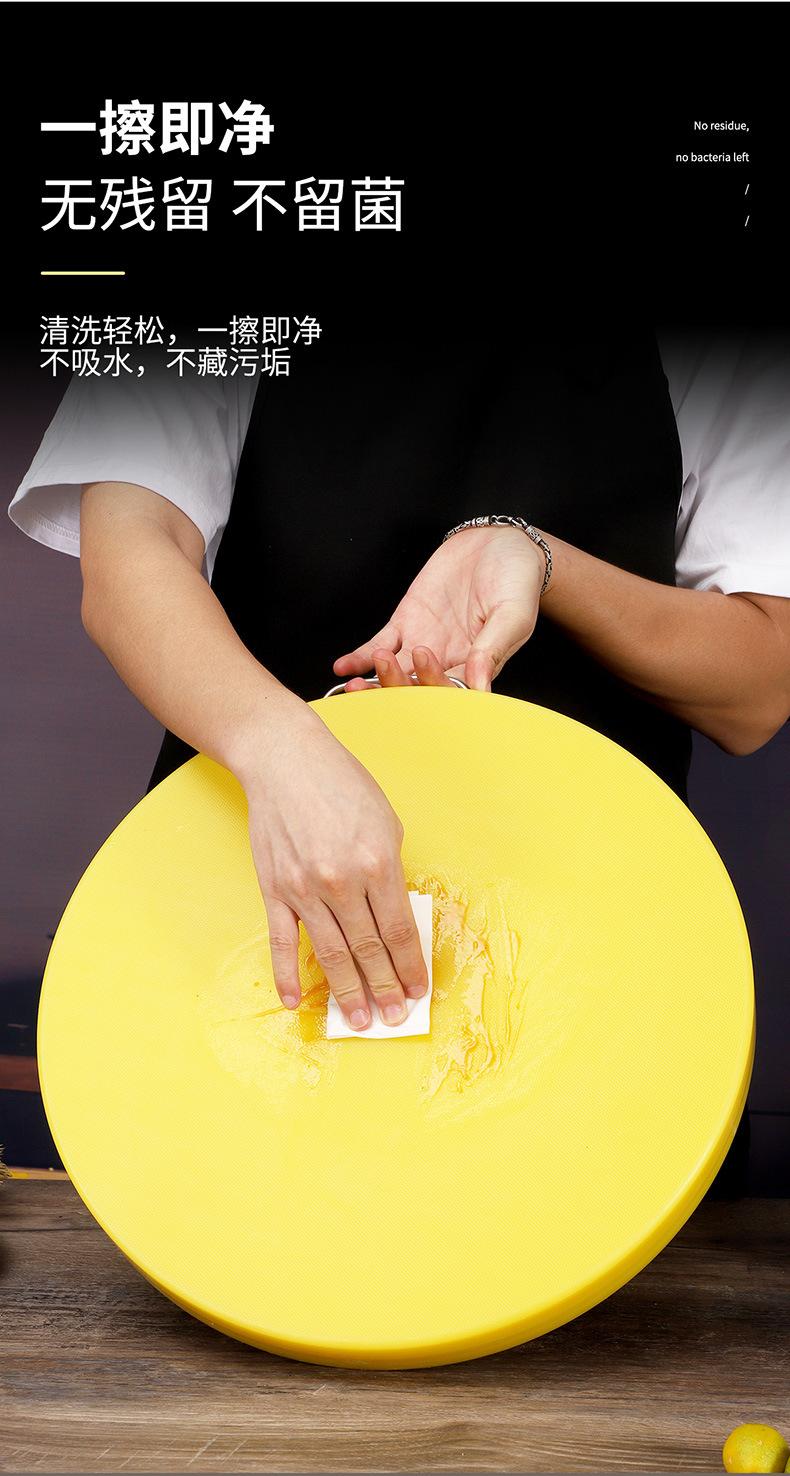彩色砧板.jpg