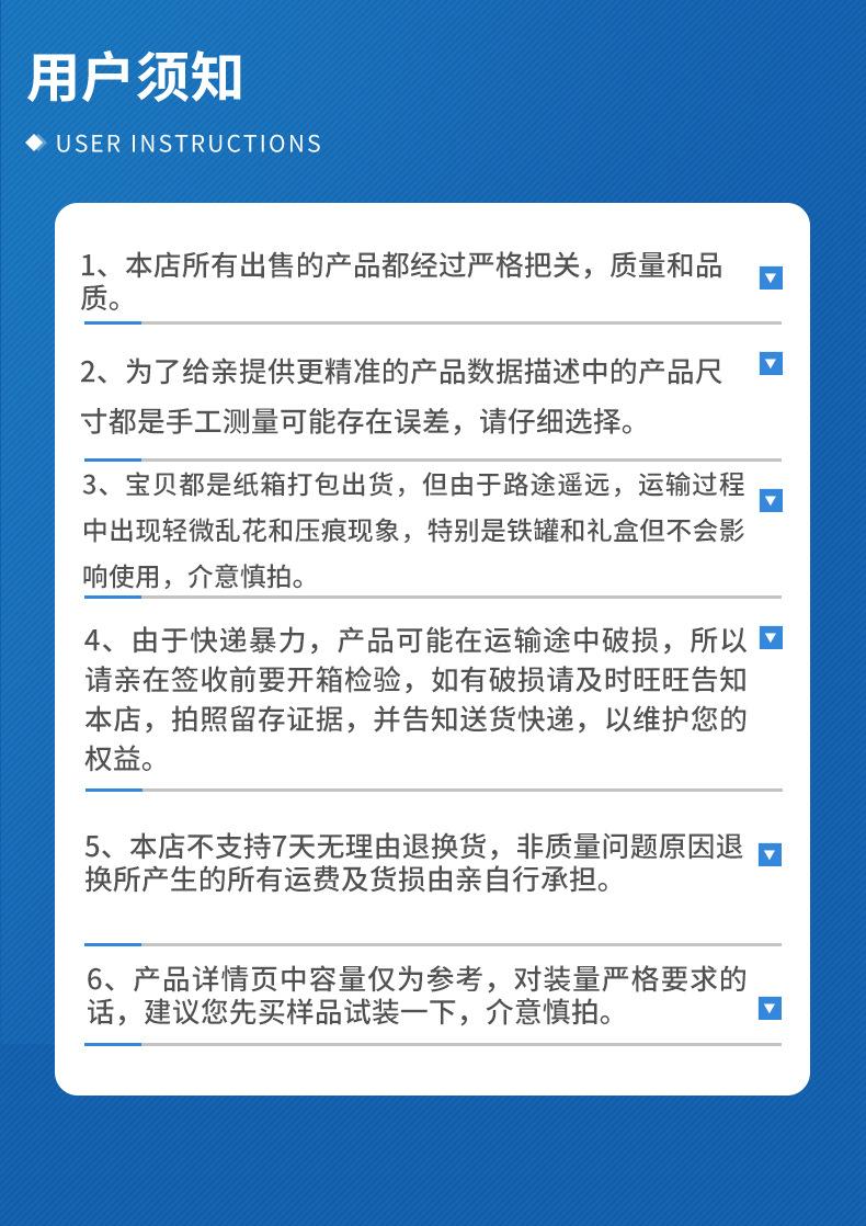香薰蜡烛详情_09.jpg