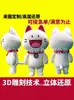 Fantasias de Bonecos de Desenho Animado Clássicos Personalizadas, Fantasias de Bonecos Infláveis Mascotes, Fantasias Personalizadas de Animação para Eventos e Apresentações Ambulantes