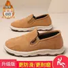 Zapatos de algodón para hombre de invierno transfronterizos, forrados de felpa, engrosados, zapatos de tela cálidos, zapatos casuales para mediana edad y ancianos, zapatos deportivos para exteriores para hombre