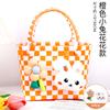Dia das Mães Feito à Mão DIY Tecido Cesta de Vegetais Bolsa Material Verão Cor Arco-íris Grande Capacidade Presente para Mãe