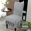 Wg6Q2024 Nueva Funda Elástica para Silla con Respaldo Integrado Funda Universal para Taburete de Cuatro Estaciones Juego de Cojines para Asiento de Mesa de Comedor