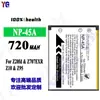 Adecuado para Batería de Teléfono Móvil Fuji Z20Fd/Z707Exr/Z10/Z95 Np-45A Placa de Batería Nueva de Fábrica Venta al por Mayor