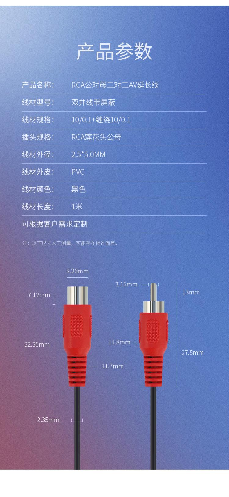 详情图_1.jpg