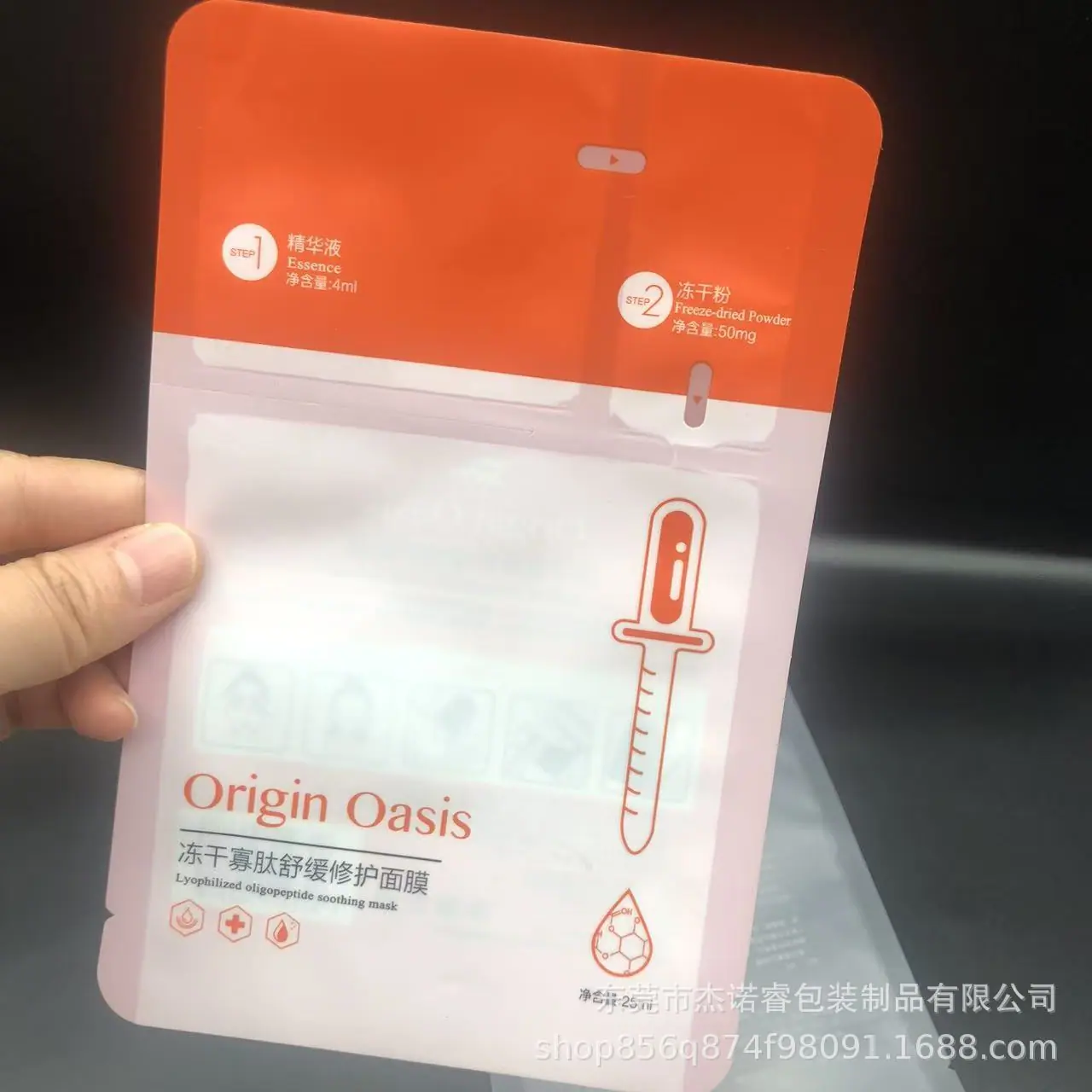 微信图片_20250904215248_211_17