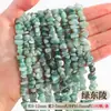 Tao Frete Grátis Cascalho de Cristal Natural Contas Soltas Corrente de Pedra Natural Semi-Acabada Acessórios Corrente para Colar Pulseira DIY Acessórios com Contas
